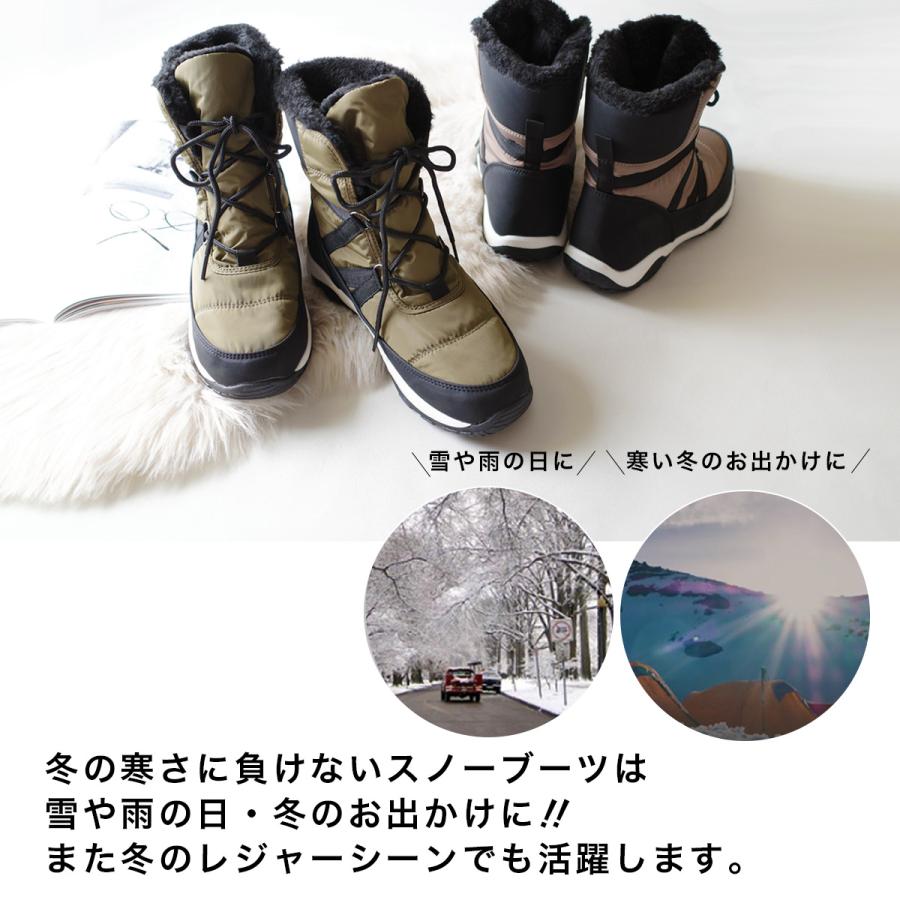AmiAmi スノーブーツ レディース 防寒ウインターブーツ スノーシューズ