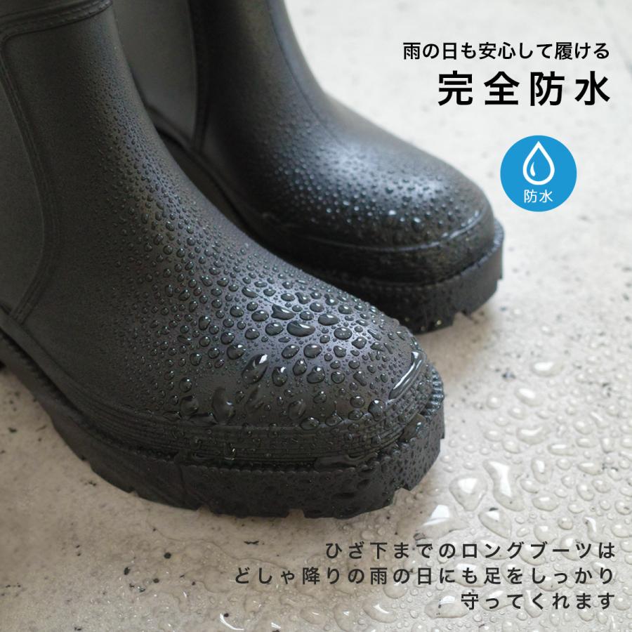 ブーツ 長靴 レインシューズ レディース ボリュームソール ロングレインブーツ 柔らか 雨晴れ兼用 アミアミ | AmiAmi | 06