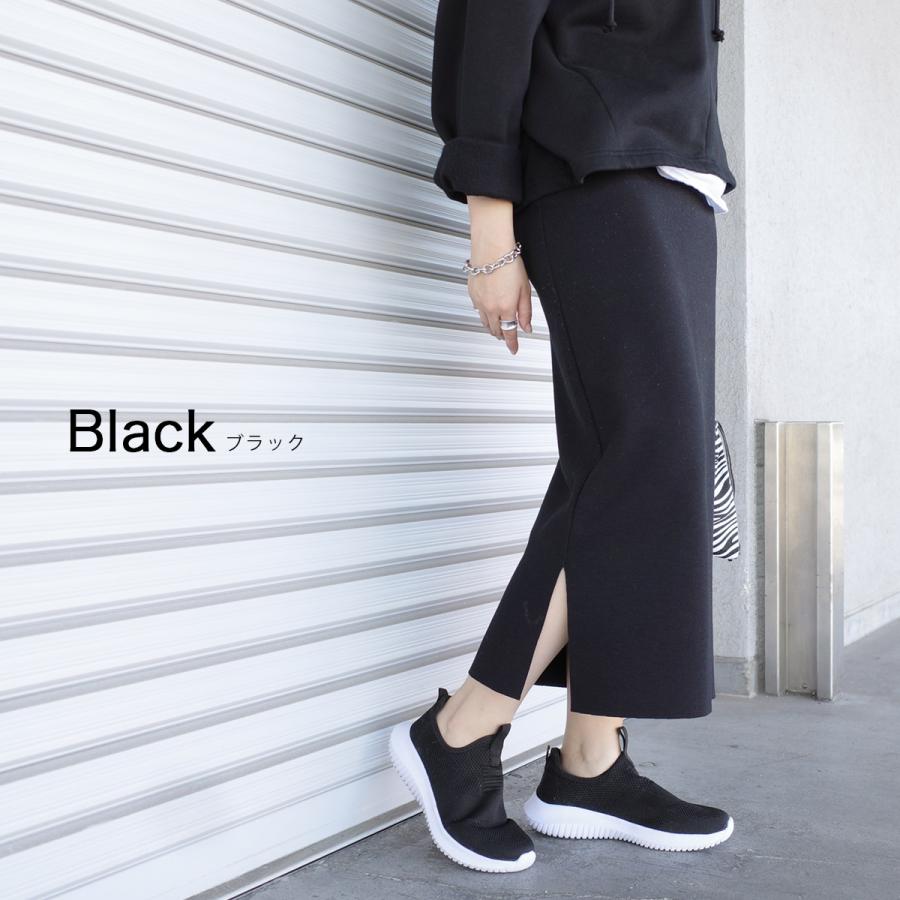 AmiAmi（アミアミ） ニットスリッポン スニーカー 軽量 レディース