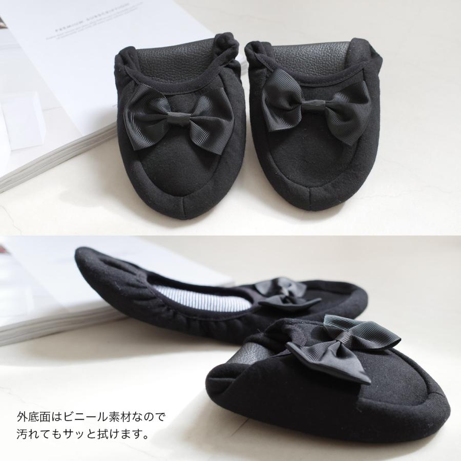 返品交換不可 折り畳み携帯スリッパ 専用ポーチ付き 携帯用スリッパ