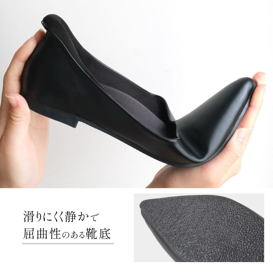 AmiAmi（アミアミ） パンプス 黒 レディース 歩きやすい スニパン
