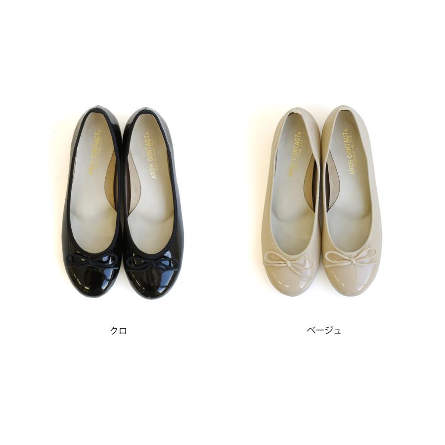 バレエシューズ パンプス レディース リボンモチーフ フラット 春夏