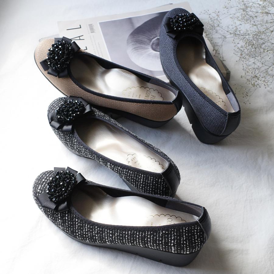 ビジュー パンプス FIRST CONTACT マザータッチ レディース 秋冬春夏