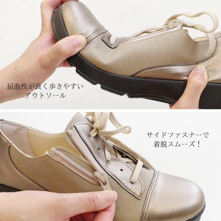 スニーカー レディース 秋冬春夏 日本製 快適 : アミアミヤフー