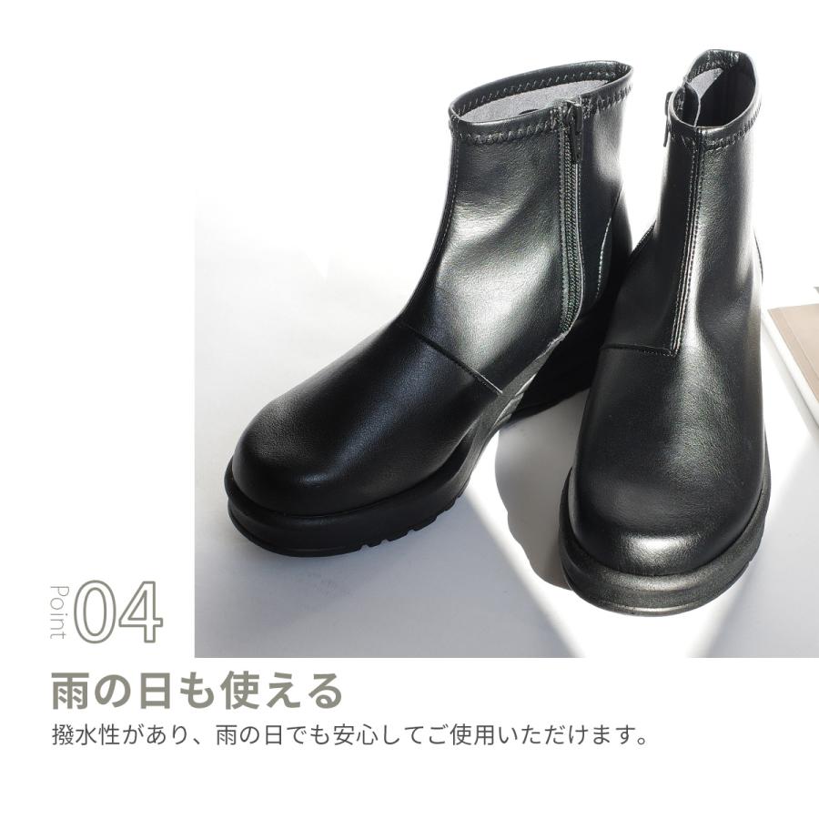 ショートブーツ アーチコンタクト Arch CONTACT レディース 秋冬 雨