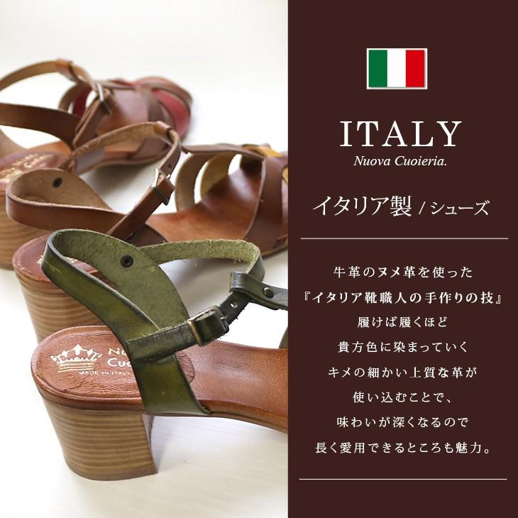 本革Tストラップサンダル レディース イタリア製 インポート 