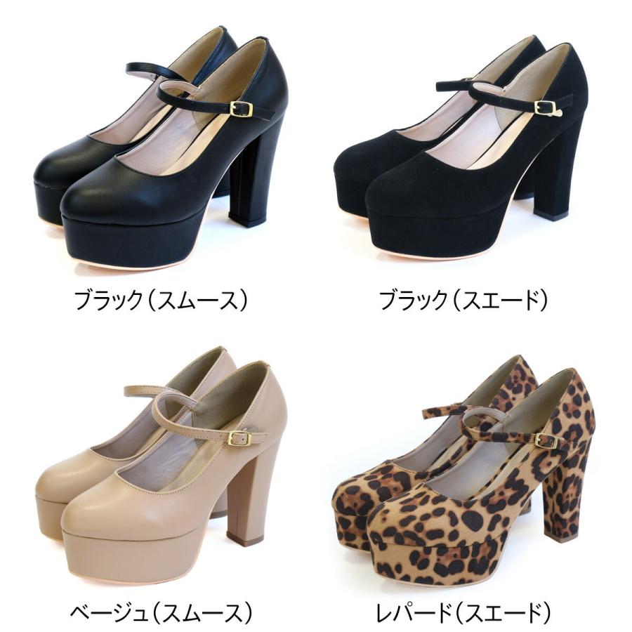 パンプス ストラップ付 プラットフォーム 太ヒール レディース 脱げ