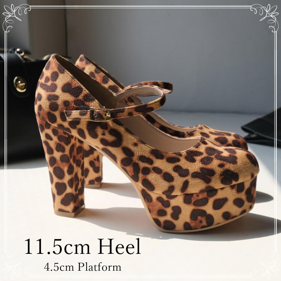 パンプス ストラップ付 プラットフォーム 太ヒール レディース 脱げ