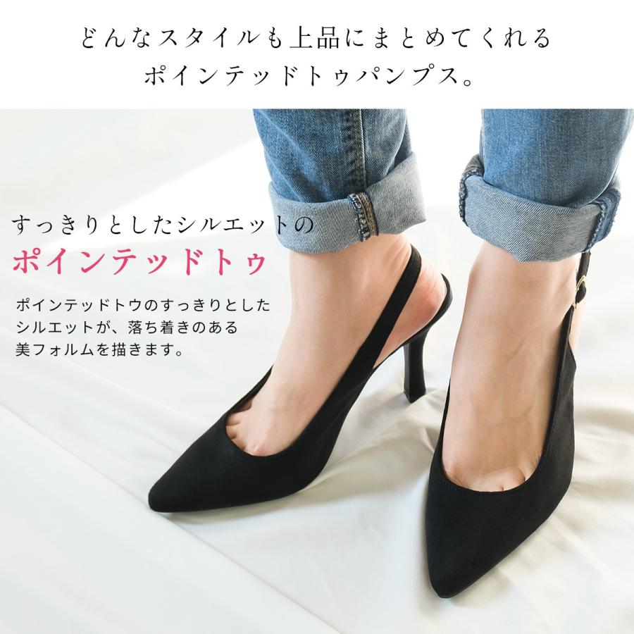 ロランス パンプス レザー ポインテッドトゥ 36.5 23.5cm 黒（レザー  