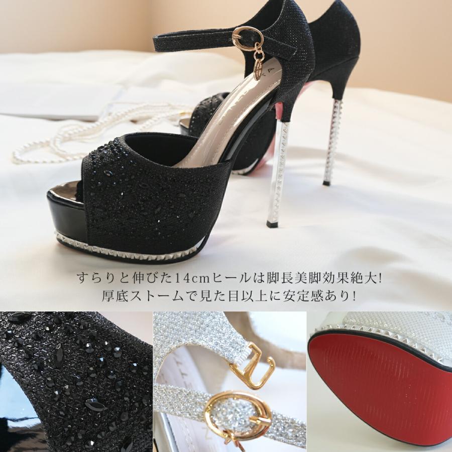 パンプス レディース スパイクヒール ハイヒールセパレート 14cm