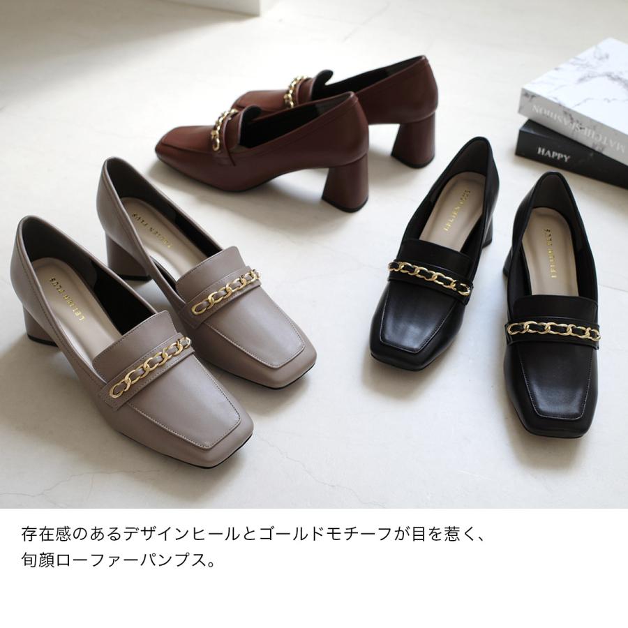 AmiAmi（アミアミ） デザインヒール ローファーパンプス レディース