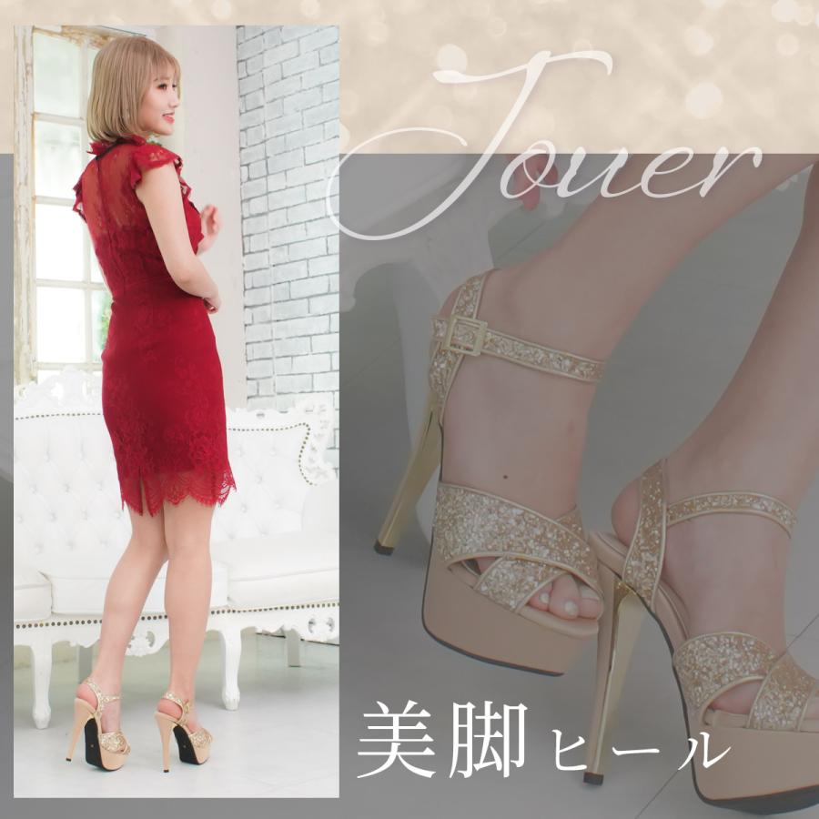 AmiAmi（アミアミ） サンダル グリッター ラメ クロスベルト 美脚