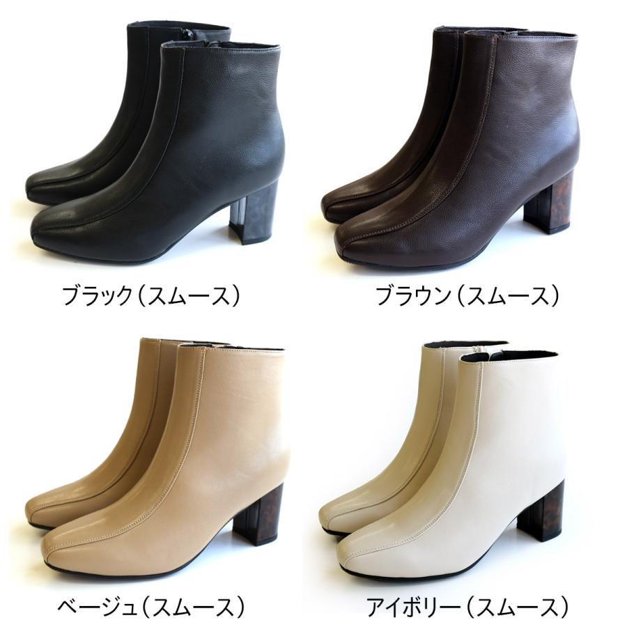 スクエアトゥ べっ甲ヒール ショートブーツ レディース 秋冬 痛くない 歩きやすい アミアミ | AmiAmi | 05