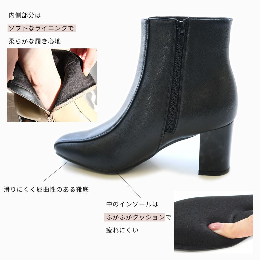 スクエアトゥ べっ甲ヒール ショートブーツ レディース 秋冬 痛くない 歩きやすい アミアミ | AmiAmi | 09