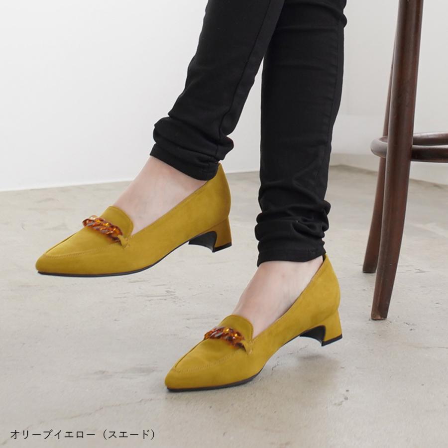 AmiAmi（アミアミ） 返品交換不可 パンプス ポインテッドトゥ チェーン