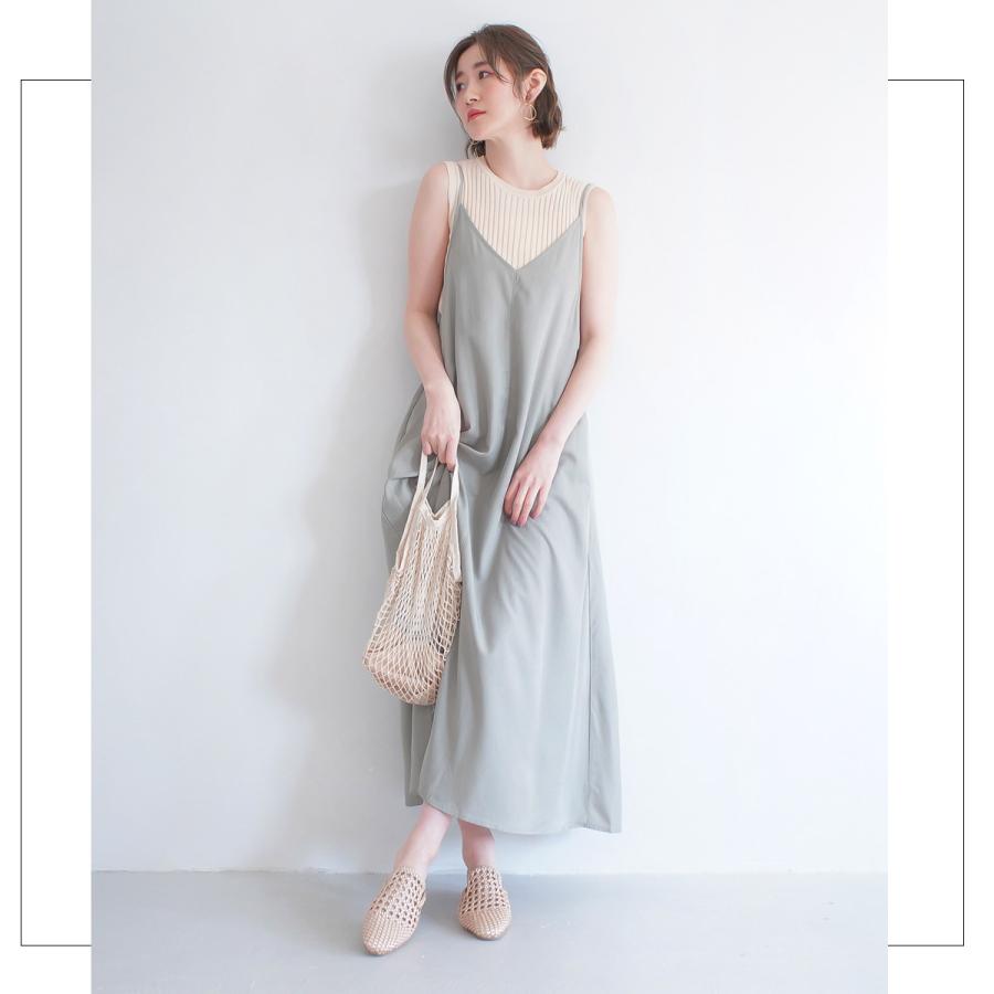 サイズ38 PELLICO ホワイト ミュール 編み込みデザイン サイズ38 PELLICO ホワイト ミュール 編み込みデザイン サイズ38