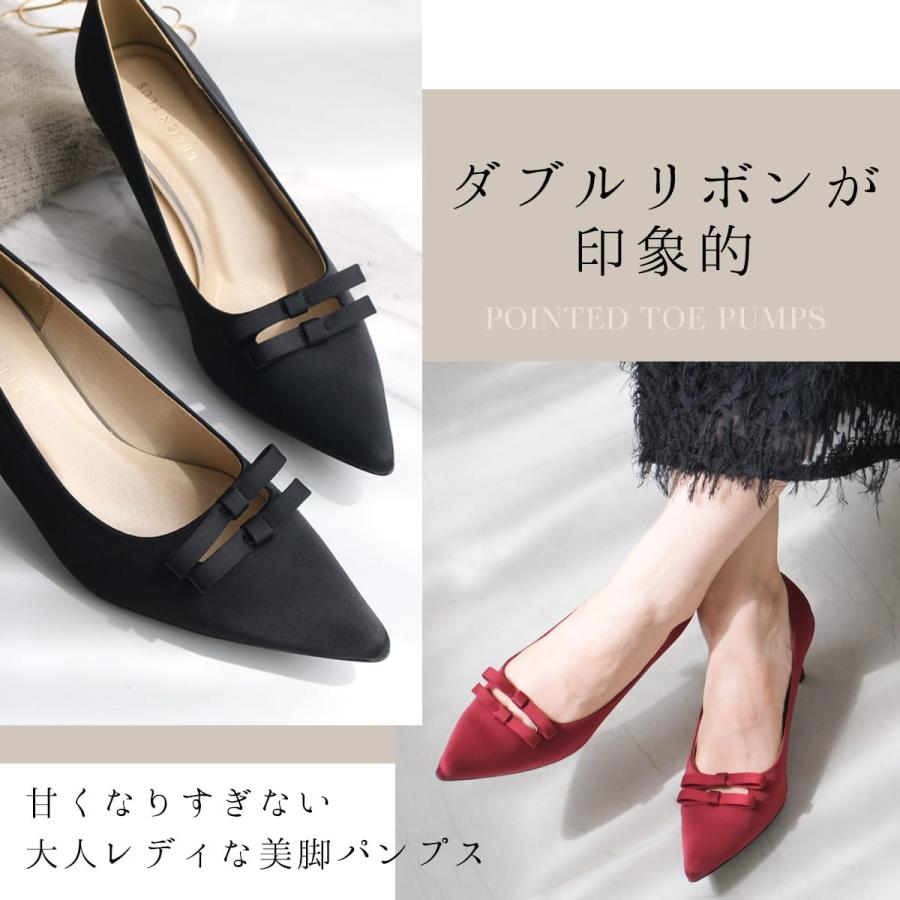 パンプス ダブルリボン ポインテッドトゥレディース 6センチヒール  痛くない 滑らないamiamiアミアミ | AmiAmi | 05