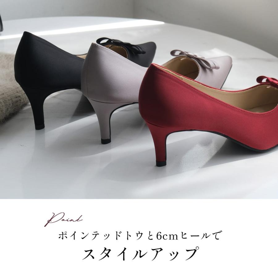 パンプス ダブルリボン ポインテッドトゥレディース 6センチヒール  痛くない 滑らないamiamiアミアミ | AmiAmi | 09