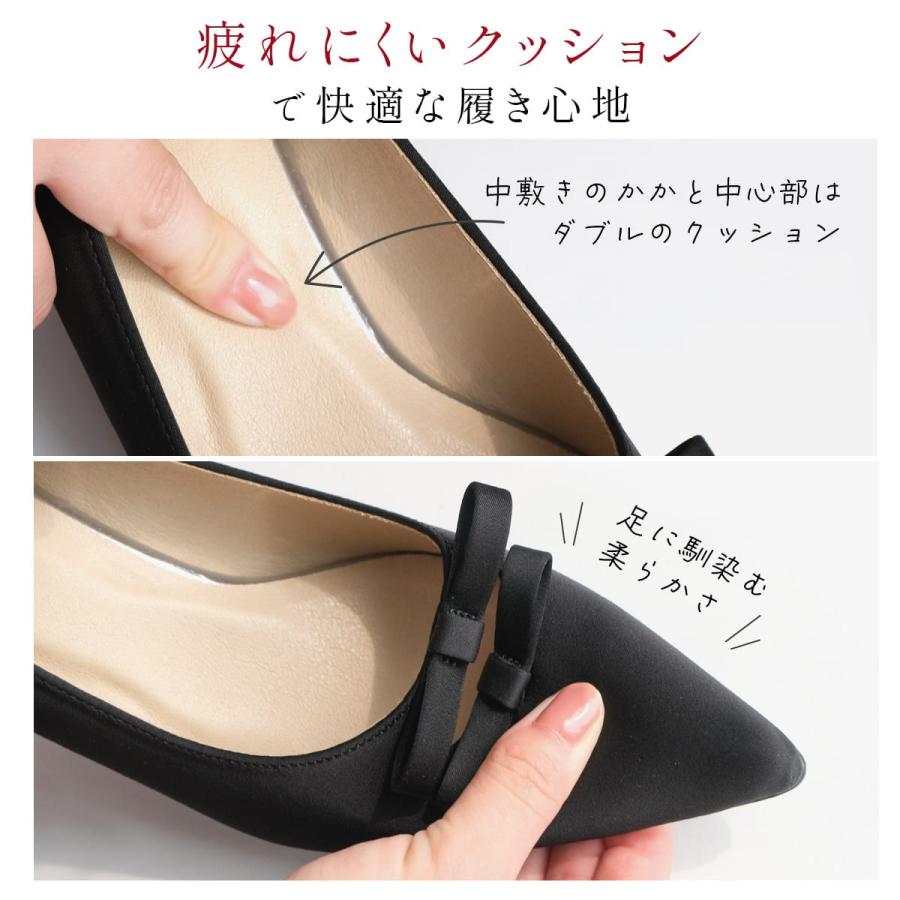 パンプス ダブルリボン ポインテッドトゥレディース 6センチヒール  痛くない 滑らないamiamiアミアミ | AmiAmi | 11