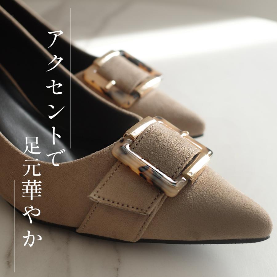 AmiAmi（アミアミ） パンプス バックルポインテッドトゥパンプス