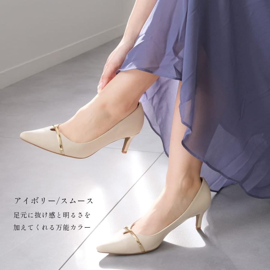 AmiAmi（アミアミ） パンプス 6センチヒール メタルライン ポイン
