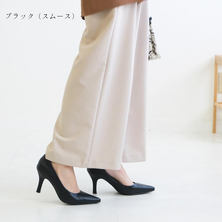 AmiAmi パンプス 黒 レディース ヒール 痛くない ポインテッド AmiAmi パンプス 黒 レディース ヒール 痛くない ポインテッド