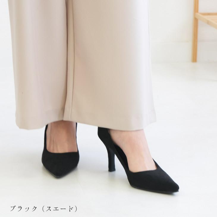 パンプス 黒 レディース ヒール 痛くない ポインテッドトゥ 8.5センチヒール 秋冬 パーティ 結婚式 二次会 スエード ツイード ベーシック 4S SSS kh8568-｜amiami345｜29