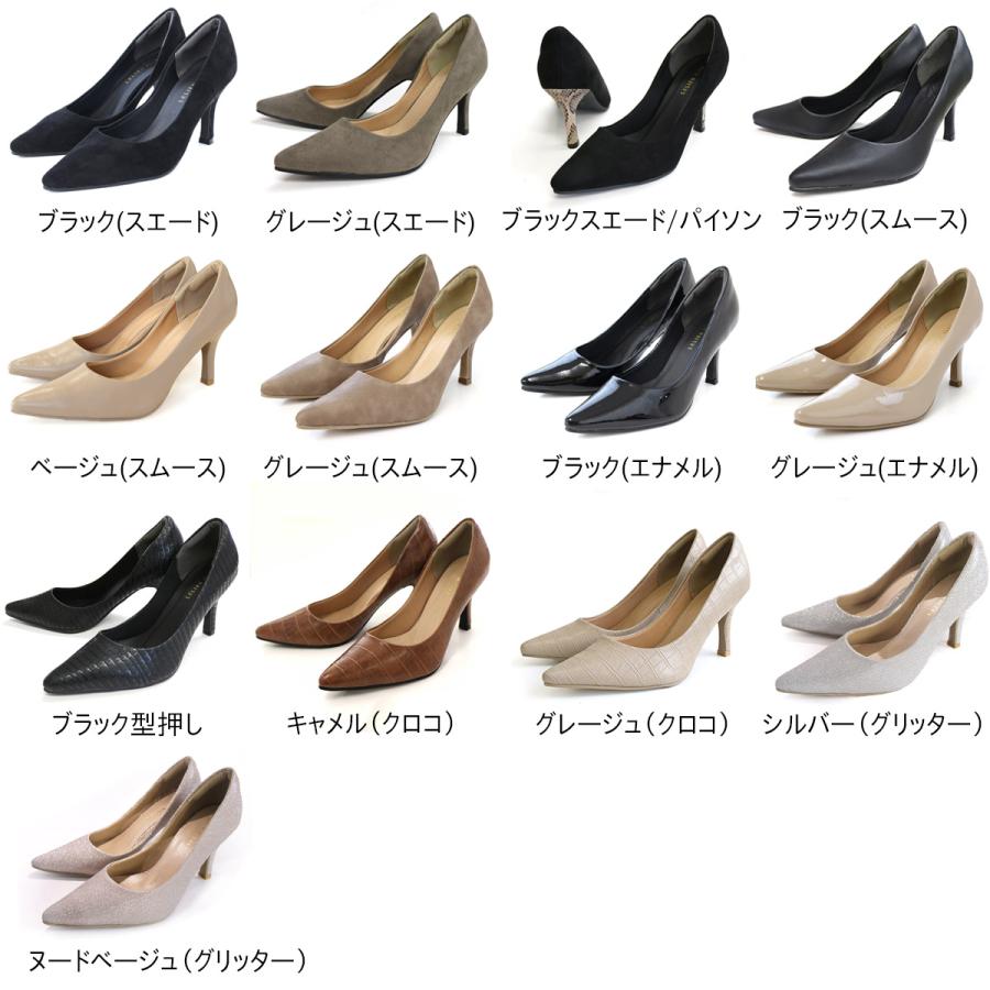 AmiAmi パンプス 黒 レディース ヒール 痛くない ポインテッド AmiAmi パンプス 黒 レディース ヒール 痛くない ポインテッド