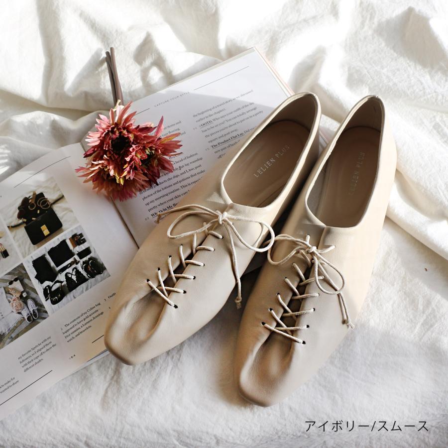 AmiAmi 返品交換不可 2WAY レースアップシューズ レディース 春夏  