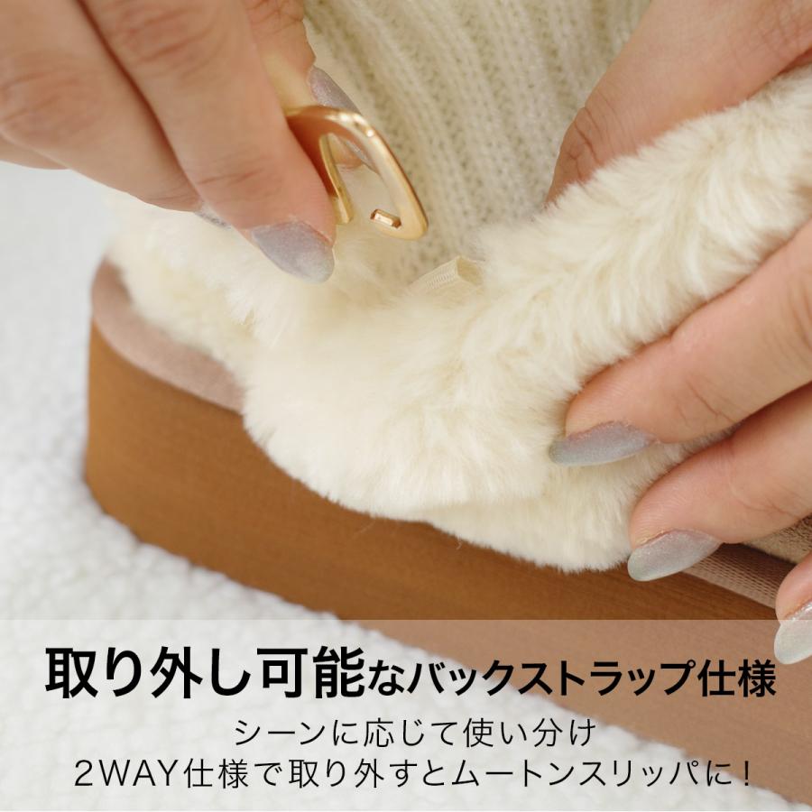 AmiAmi（アミアミ） サボ サンダル ファー ボア 厚底 ムートン
