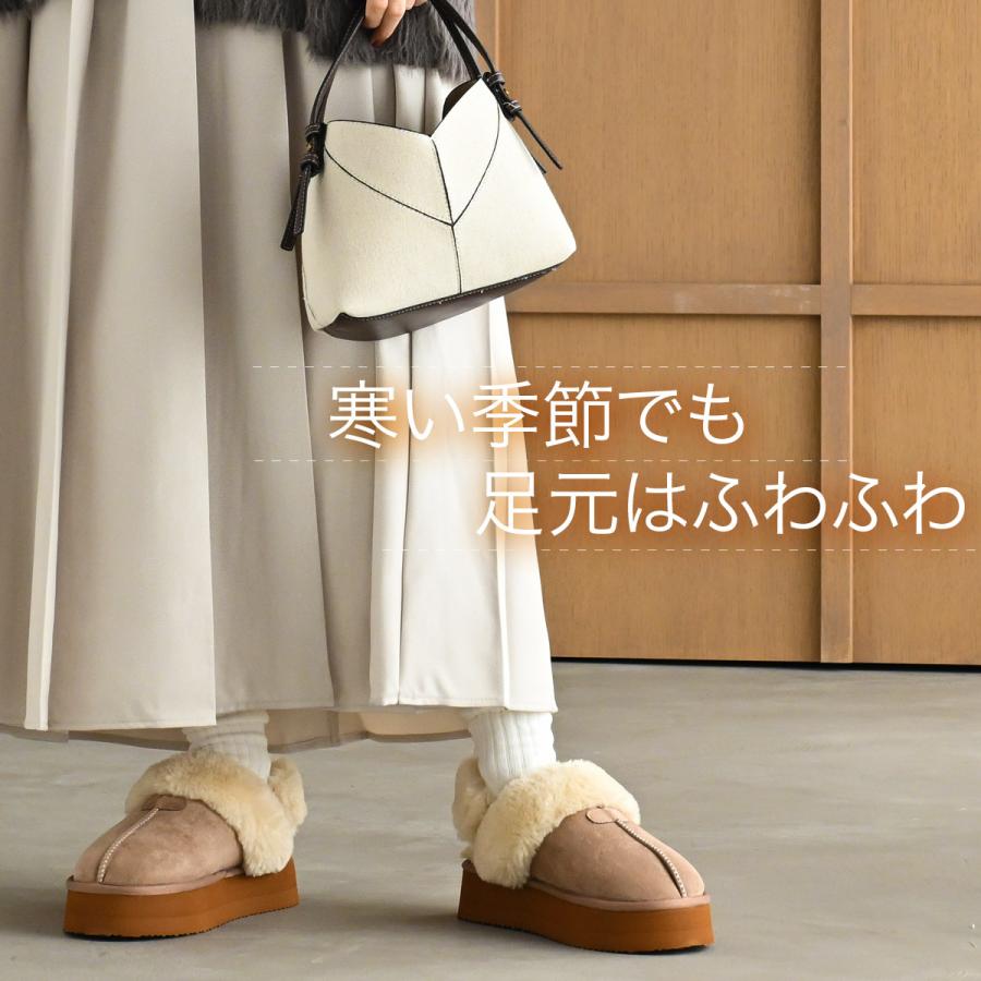 AmiAmi（アミアミ） サボ サンダル ファー ボア 厚底 ムートン