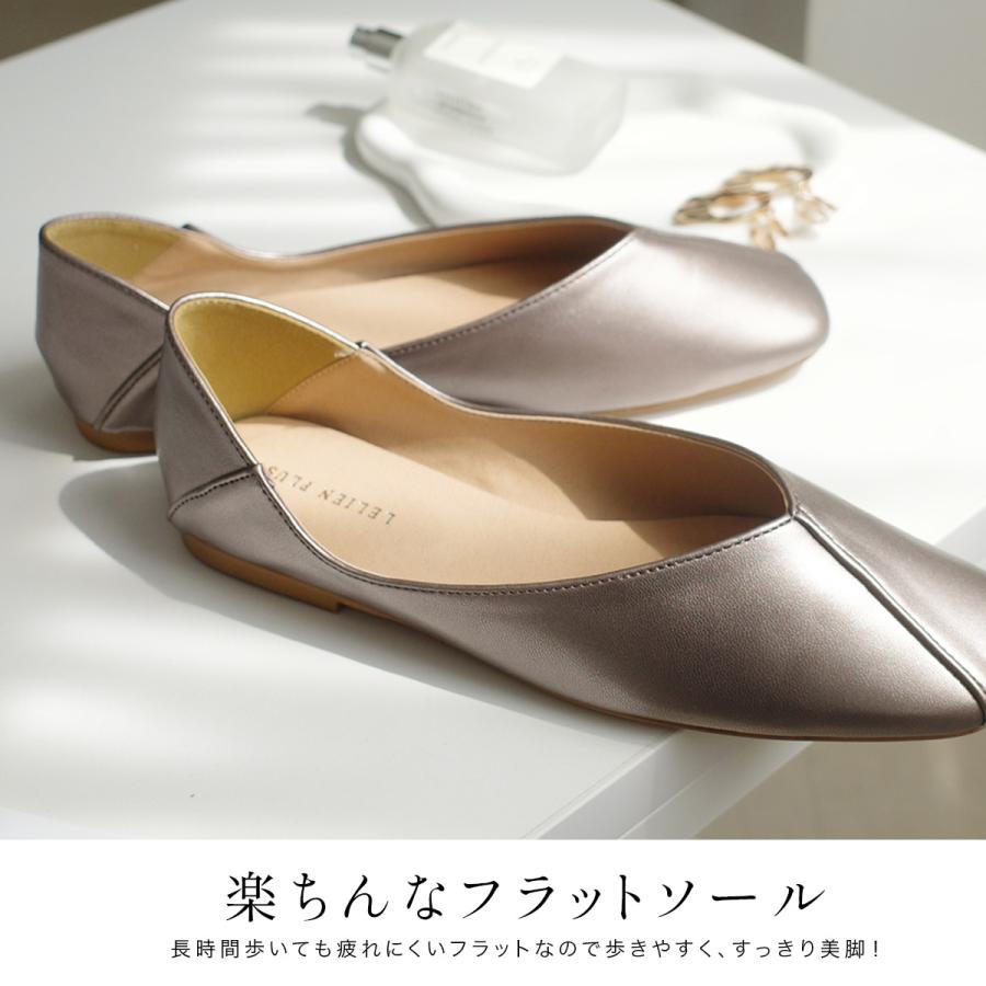 AmiAmi（アミアミ） パンプス バブーシュ Vカットスクエアトゥ