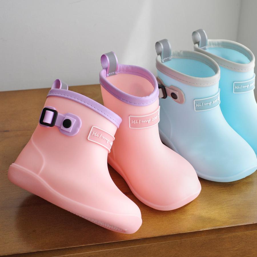 レインシューズ 長靴 キッズ HI MY ZOO ハイマイズー 反射板付き