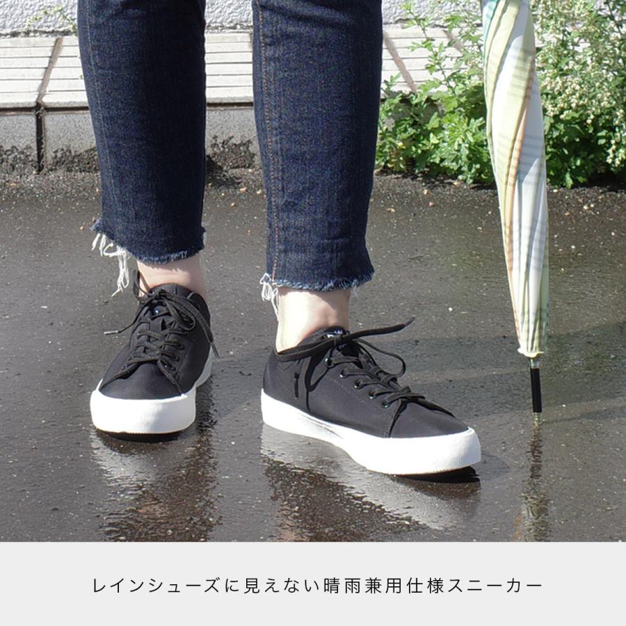 moz（モズ） スニーカー レインシューズ レディースモズ 防水 撥水