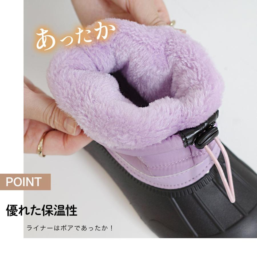 moz mozモズ 防水防滑キッズスノーブーツ キッズ ジュニア