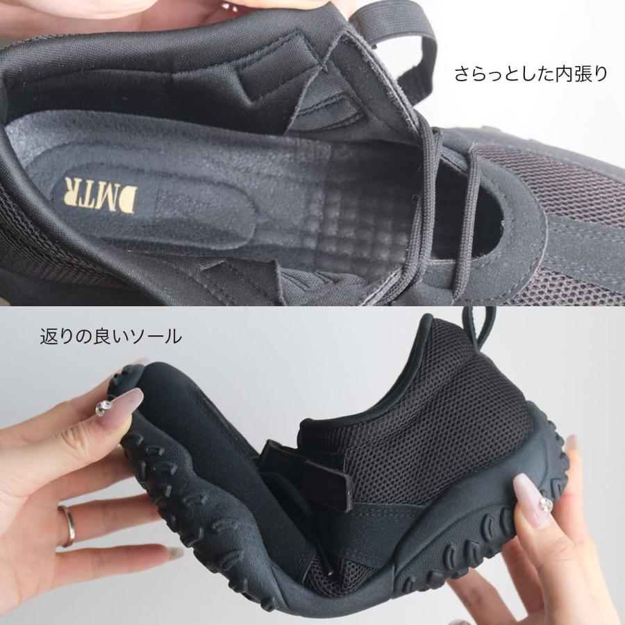 スニーカー レディース バレエスニーカー レースアップ メッシュ 異