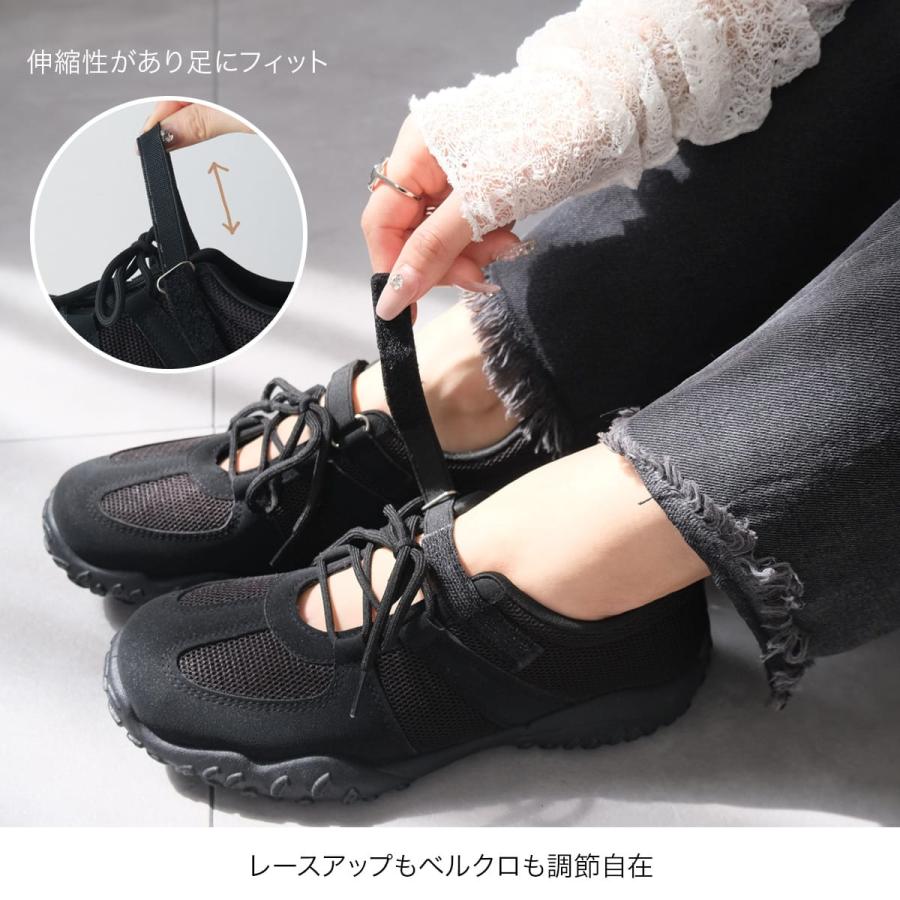 スニーカー レディース バレエスニーカー レースアップ メッシュ 異