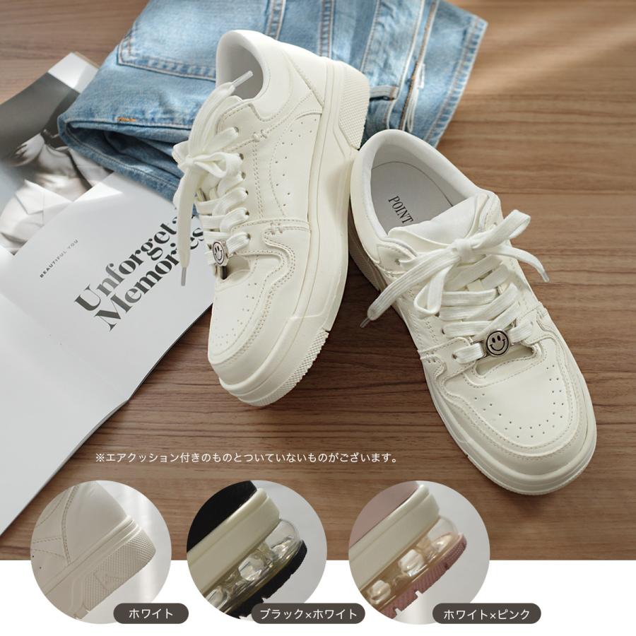 スニーカー厚底ソール エアークッションソール レディース 厚底 歩き