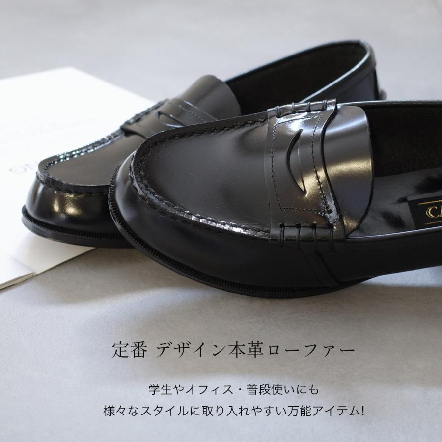 本革ローファー 学生ローファー レディース 歩きやすい 履きやすい 靴