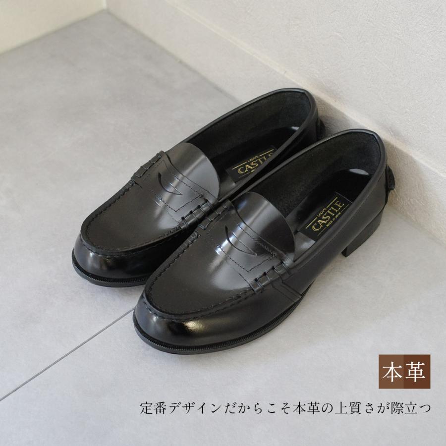 本革ローファー 学生ローファー レディース 歩きやすい 履きやすい 靴