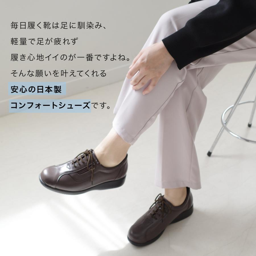 レースアップシューズ 本革 レディース 軽量 軽い 柔らか : アミアミ