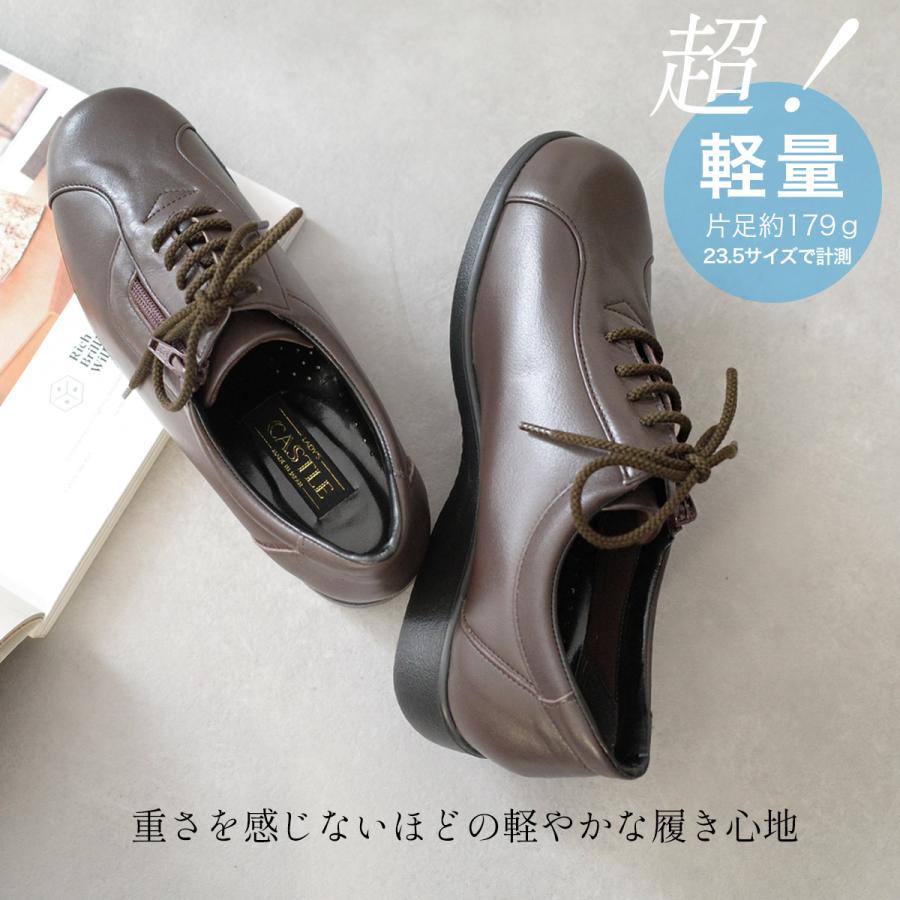 レースアップシューズ レースアップシューズ 本革 レディース 軽量 軽い 柔らか