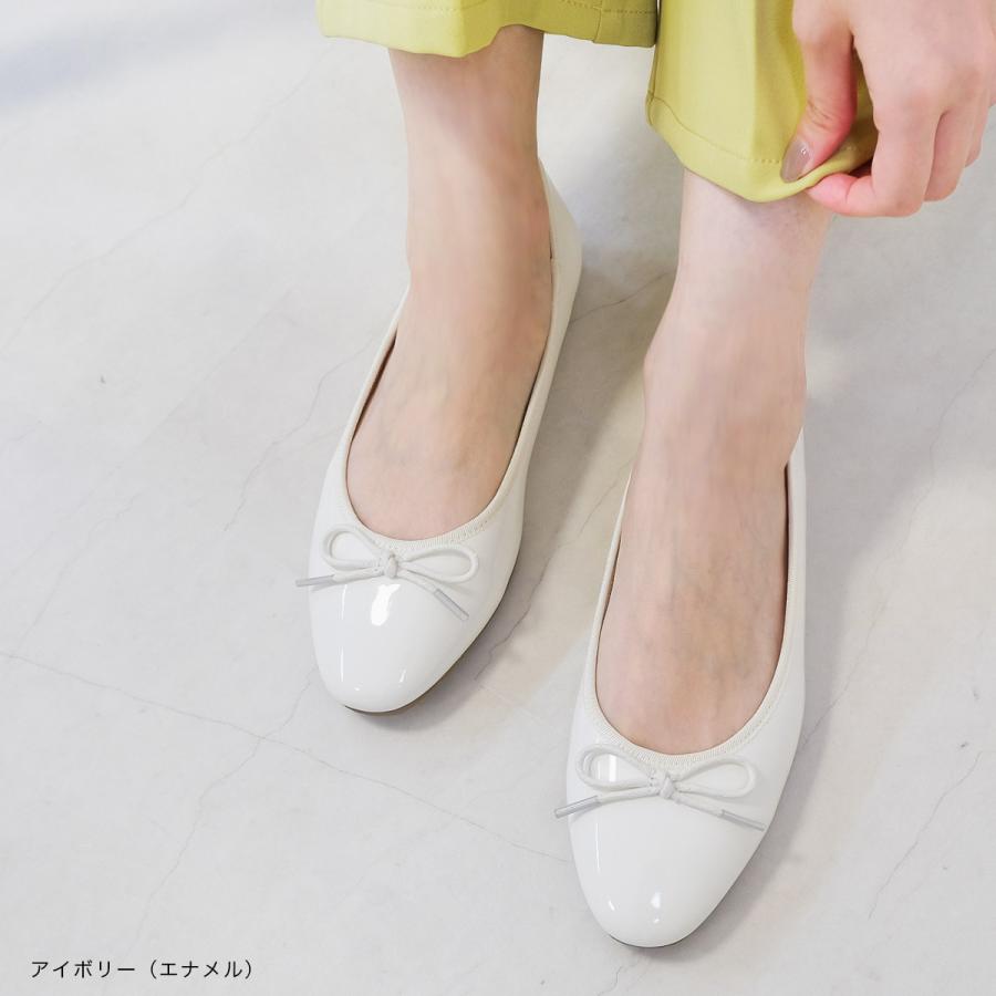 AmiAmi（アミアミ） バレエシューズ レイン バレエ シューズ フラット