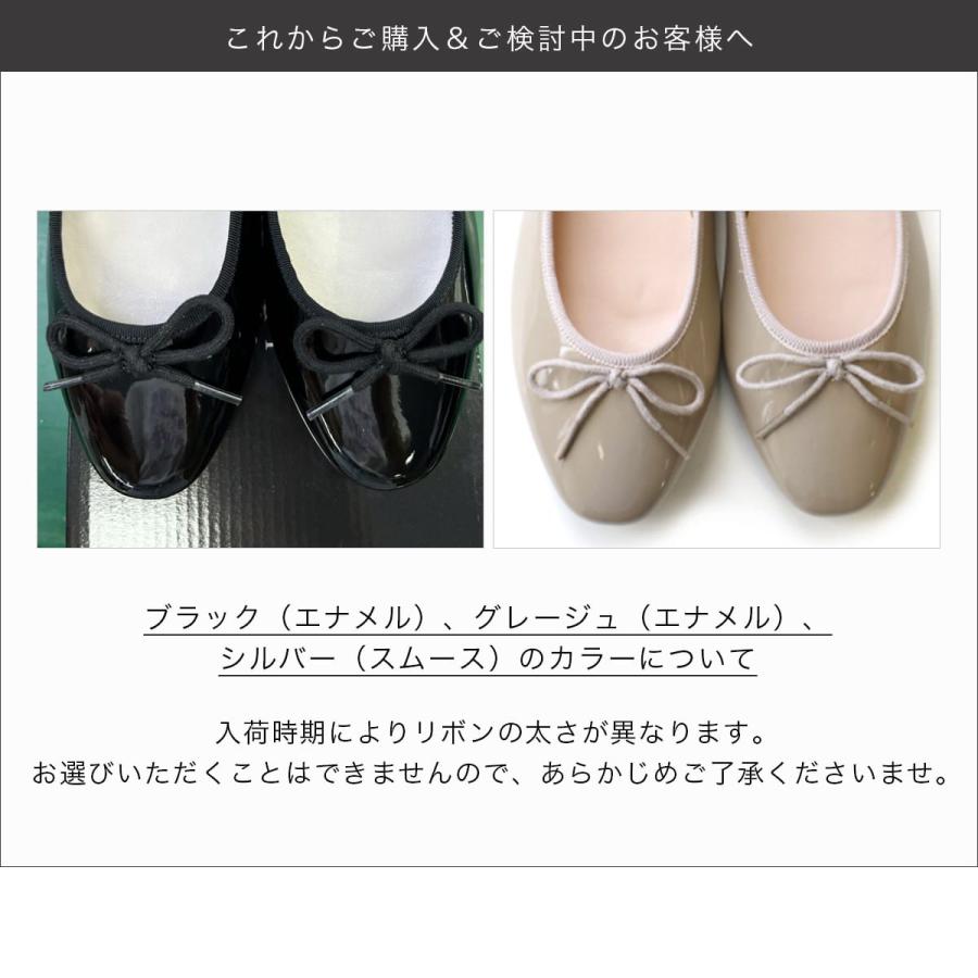 AmiAmi バレエシューズ レイン バレエ シューズ フラットシューズ