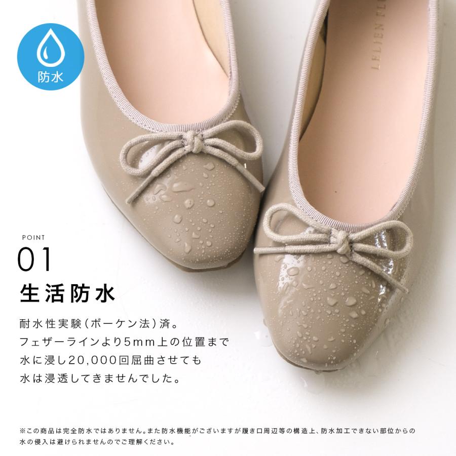 AmiAmi（アミアミ） バレエシューズ レイン バレエ シューズ フラット