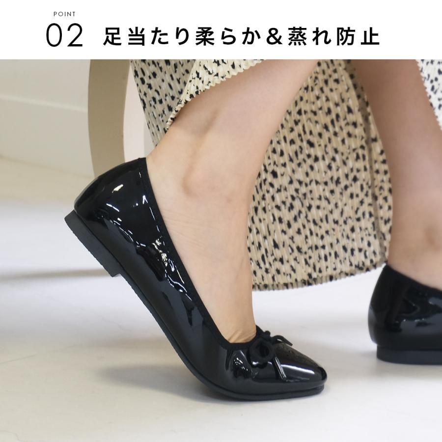 AmiAmi（アミアミ） バレエシューズ レイン バレエ シューズ フラット