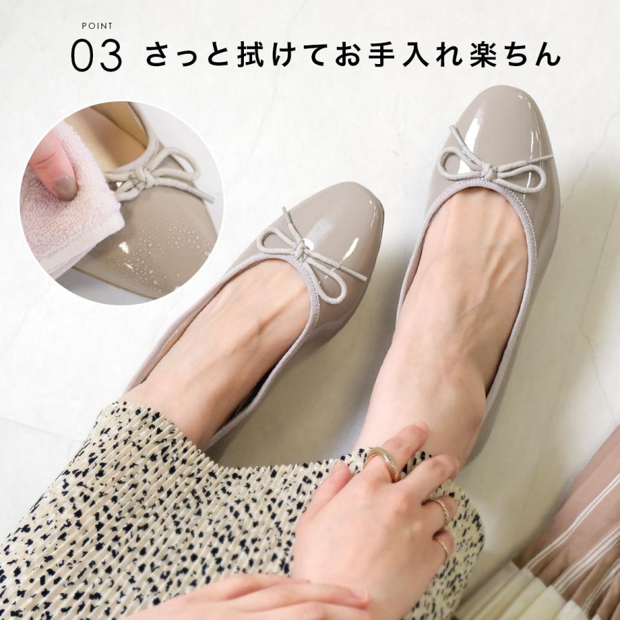 AmiAmi（アミアミ） バレエシューズ レイン バレエ シューズ フラット