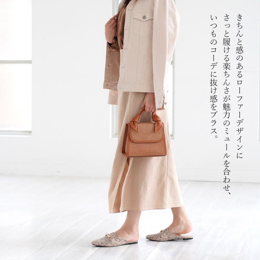 AmiAmi（アミアミ） 返品交換不可 ビット付き ローファー ミュール