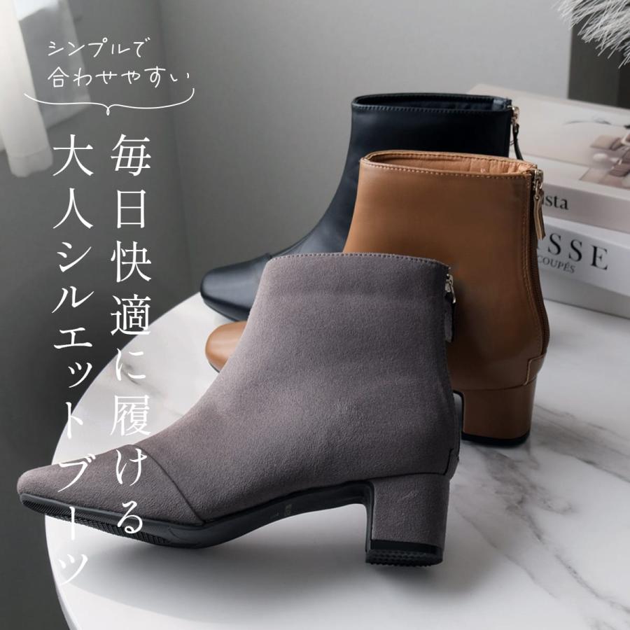 AmiAmi（アミアミ） ショートブーツ レディース スクエアトゥ バック