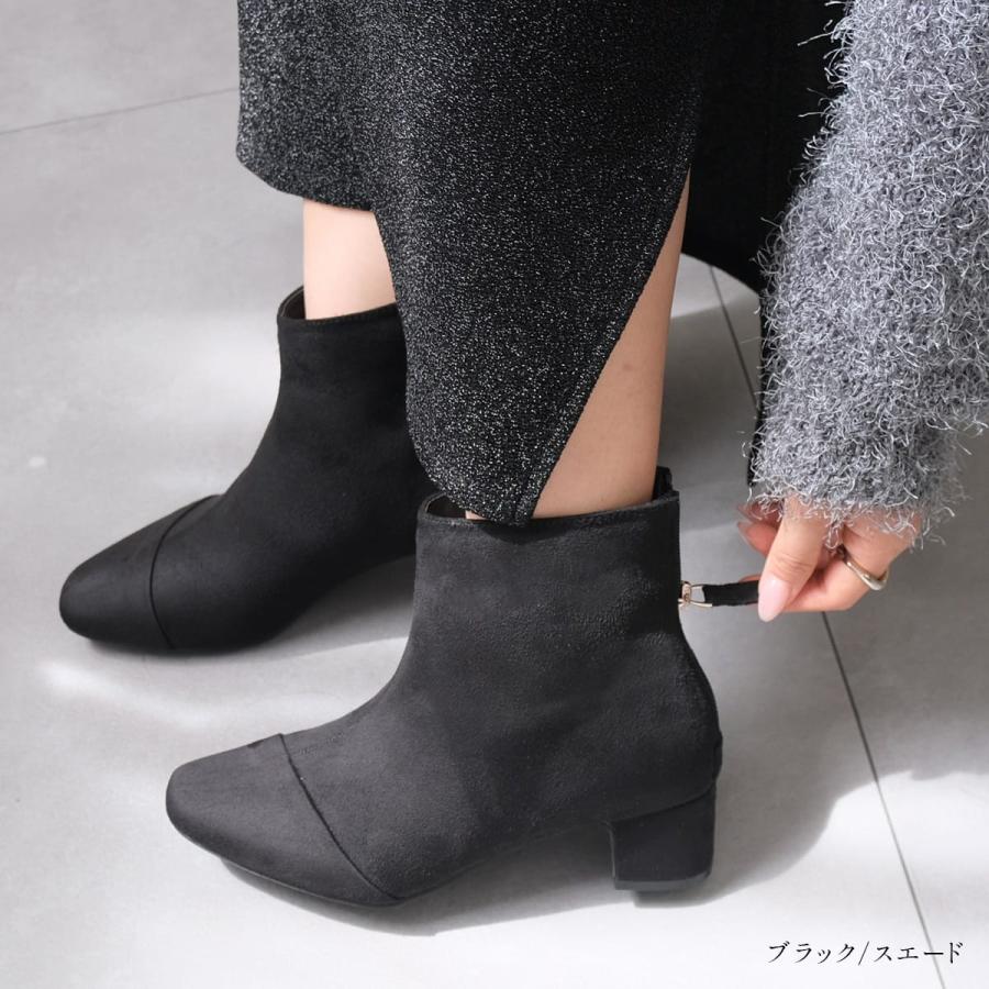 ショートブーツ レディース スクエアトゥ バックファスナー 秋冬 ショート スエード ルリアンプラスamiamiアミアミ | AmiAmi | 24